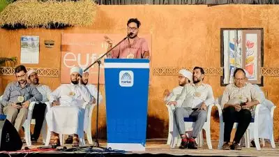 മര്‍കസ് റൈഹാന്‍ വാലി ലൈഫ് ഫെസ്റ്റിവല്‍ 'യൂഫോറിയ'ക്ക് തുടക്കം