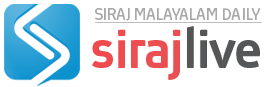 Siraj Daily
